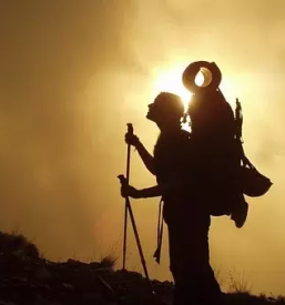 Zanesljivo posrednistvo pri prodaji pohodniske opreme ex yu