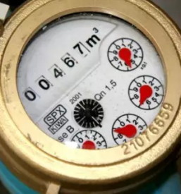 Vodovod sistema b murska sobota