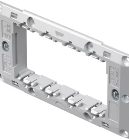 Elektromaterial slovenija