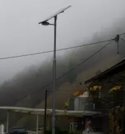 Solar street lights slovenia