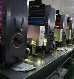 Dober servis grafičnih strojev