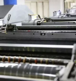 Dober servis grafičnih strojev v Ljubljani