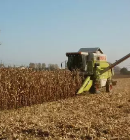 Odkup kmetijske mehanizacije Štajerska