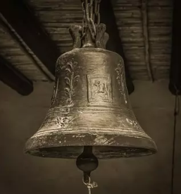 Avtomatizacija zvonikov slovenija