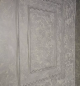 Dekoraterstvo za stene Štajerska