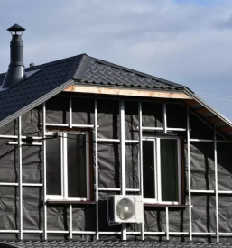 Ugodna hidroizolacija obala