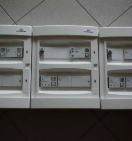 Dobri domofonski sistemi ljubljana