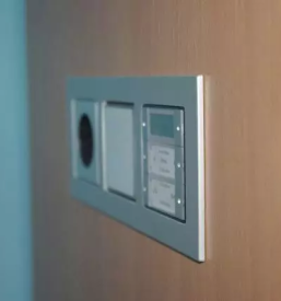 Dobri domofonski sistemi ljubljana