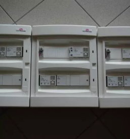 Izvedba pametnih instalacij ljubljana