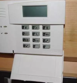 Kvalitetni alarmni sistemi ljubljana