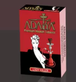 Adalya tobak za shishe ljubljana