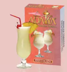 Ugodna shisha ljubljana