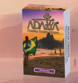 Ugodna shisha ljubljana