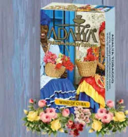 Ugodna shisha ljubljana