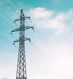 Proizvodnja elektricne energije celje okolica