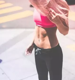 Ugodne udobne sportne pajkice