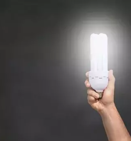 Led luci za vrt kranj gorenjska