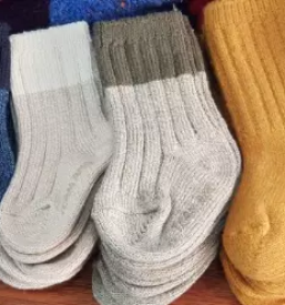 Spletna prodaja otroskih oblacil v sloveniji