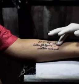 Ugodne tetovaze gorenjska