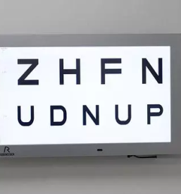 Dobra optika vrhnika