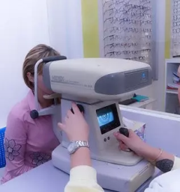 Dobra optika vrhnika