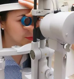 Dobra optika vrhnika