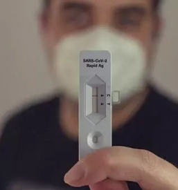 Samoplacniski hitri antigenski test vrhnika