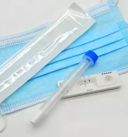 Samoplacniski hitri antigenski test vrhnika