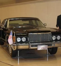 Ugodno varovanje oseb in premozenja stajerska