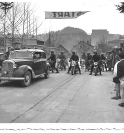 Starodobniki Zasavje