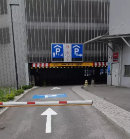 Gradnja in vzdrzevanje cest savinjska