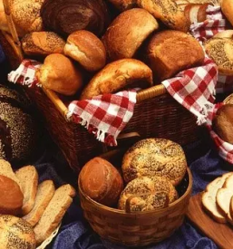 Pekarna ivancna gorica