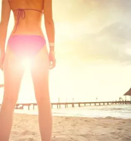 Ugodna depilacija ljubljana center