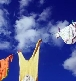 Ugodna prodaja unikatnih otroskih oblacil slovenija