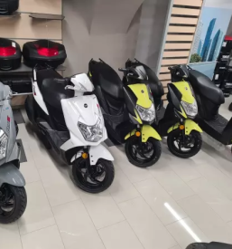 ugodna motoristicna oprema 