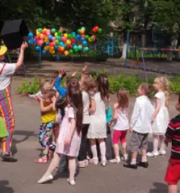 Dober vrtec Dr. France Prešeren