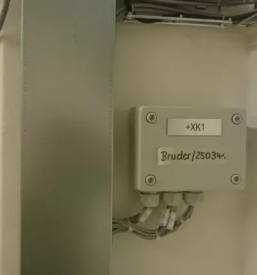 Wartung von industriemaschinen slowenien