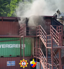 Zdruzenje slovenskih poklicnih gasilcev celje