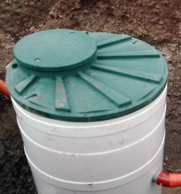 Zbiralniki Novo mesto, Slovenija