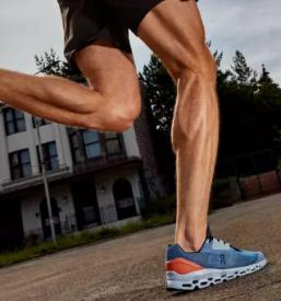 Veleprodaja tekaskih copatov on running slovenija