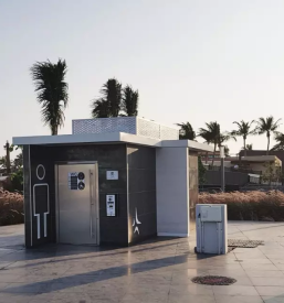 Samocisteci javni wc balkan