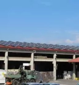 Gorenjske elektrarne kranj