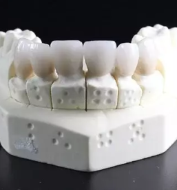 Zasebna zobna ordinacija zirovnica
