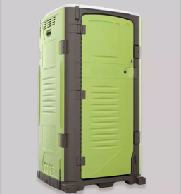 Ugodne prenosne wc kabine slovenija