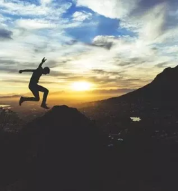 Kineziologija orehova vas