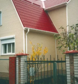 Ugodna prodaja fasadnih oblog v sloveniji