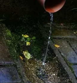 Prodaja plasticnih cevi goriska