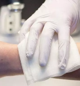 Spletna prodaja izdelkov za nego in oskrbo slovenija