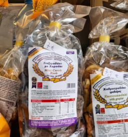 Greek food ljubljana