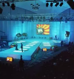 Najem tehnicne opreme za prireditve slovenija in eu